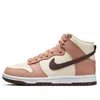 Nike (wmns)  Dunk High 'dusted Clay Earth Pale Ivory' In Neutral