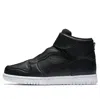 Nike (wmns)  Dunk High Ease 'black'