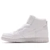 Nike (wmns)  Dunk High Ease 'white'