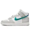 Nike (wmns)  Dunk High 'fls'