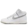 Nike (wmns)  Dunk High 'grey Fog'