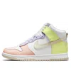 Nike Dunk High Leather Sneakers In White