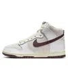 Nike (wmns)  Dunk High 'light Orewood Brown'