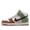 Nike (wmns)  Dunk High Lx Next Nature 'toasty'