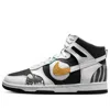 Nike (wmns)  Dunk High Lx 'see Through - Reverse Panda' In Black
