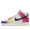 Nike (wmns)  Dunk High 'multi-color Gradient'