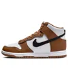 Nike (wmns)  Dunk High Next Nature 'light British Tan'