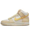 Nike (wmns)  Dunk High 'pale Vanilla'