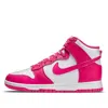 Nike (wmns)  Dunk High 'pink Prime'