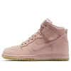 Nike (wmns)  Dunk High Premium 'oxford Pink'