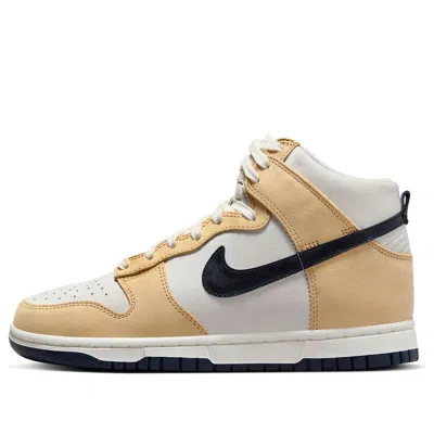 Nike (wmns)  Dunk High Premium 'sesame Obsidian'