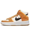 Nike (wmns)  Dunk High Rebel 'mars Yard'
