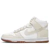 Nike (wmns)  Dunk High 'sail Gum'
