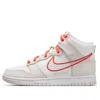 Nike (wmns)  Dunk High Se 'first Use Pack - White Orange'