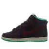 Nike (wmns)  Dunk High Skinny Print 'purple Dynasty'