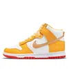 Nike (wmns)  Dunk High 'university Gold Orange'