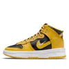Nike (wmns)  Dunk High Up 'goldenrod'