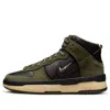 Nike (wmns)  Dunk High Up 'medium Olive'