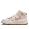 Nike (wmns)  Dunk High Up Rebel 'pink Oxford'