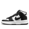 Nike (wmns)  Dunk High Up 'white Black'