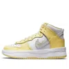 Nike (wmns)  Dunk High Up 'white Citron Tint'