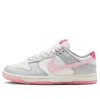 Nike (wmns)  Dunk Low '520 Pack Pink'