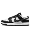 Nike (wmns)  Dunk Low 'black Paisley'