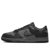 Nike (wmns)  Dunk Low 'black Roses'
