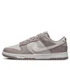 Nike (wmns)  Dunk Low 'bone Beige'