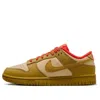 Nike (wmns)  Dunk Low 'bronzine Picante Red'