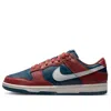 Nike (wmns)  Dunk Low 'canyon Rust Blue'