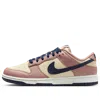 Nike (wmns)  Dunk Low 'cherry Charm Pack' In Multi