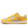 Nike (wmns)  Dunk Low 'citron Pulse'