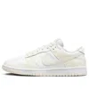 Nike (wmns)  Dunk Low 'coconut Milk'