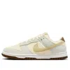 Nike (wmns)  Dunk Low 'coconut Milk Hemp' In Neutral