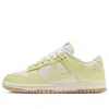 Nike (wmns)  Dunk Low 'coconut Milk Life Lime'