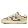 Nike (wmns)  Dunk Low 'cream Brown'