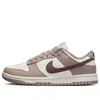 Nike (wmns)  Dunk Low 'diffused Taupe' In Brown