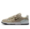 Nike (wmns)  Dunk Low Disrupt 2 'brown Black'
