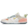 Nike (wmns)  Dunk Low Disrupt 2 'easter'