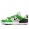 Nike (wmns)  Dunk Low Disrupt 2 'green Snakeskin'