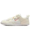 Nike (wmns)  Dunk Low Disrupt 2 'pale Ivory Sail'