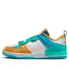 Nike (wmns)  Dunk Low Disrupt 2 'serena Williams Design Crew'
