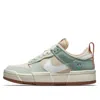 Nike (wmns)  Dunk Low Disrupt 'dandy Dandelions'