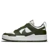 Nike (wmns)  Dunk Low Disrupt 'dark Green'
