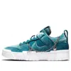Nike (wmns)  Dunk Low Disrupt 'lucky Charms - Ash Green'