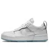 Nike (wmns)  Dunk Low Disrupt 'photon Dust'