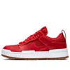 Nike (wmns)  Dunk Low Disrupt 'red Gum'