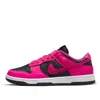 Nike (wmns)  Dunk Low 'fireberry'