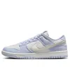 Nike (wmns)  Dunk Low 'ghost Denim'